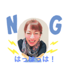 ami ami発信スタンプ（個別スタンプ：3）