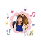 ami ami発信スタンプ（個別スタンプ：5）