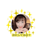 ami ami発信スタンプ（個別スタンプ：6）