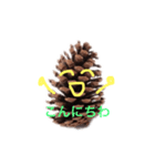 まつ坊（個別スタンプ：7）