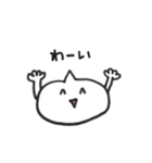 ふきだしくんのスタンプ（個別スタンプ：3）
