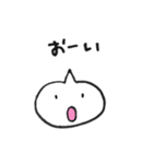 ふきだしくんのスタンプ（個別スタンプ：8）