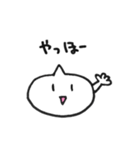 ふきだしくんのスタンプ（個別スタンプ：9）
