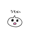 ふきだしくんのスタンプ（個別スタンプ：15）