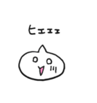 ふきだしくんのスタンプ（個別スタンプ：16）