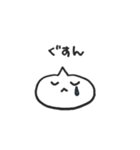 ふきだしくんのスタンプ（個別スタンプ：19）