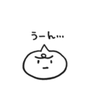 ふきだしくんのスタンプ（個別スタンプ：21）