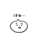 ふきだしくんのスタンプ（個別スタンプ：22）