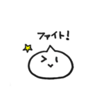 ふきだしくんのスタンプ（個別スタンプ：24）