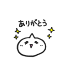 ふきだしくんのスタンプ（個別スタンプ：27）
