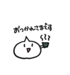 ふきだしくんのスタンプ（個別スタンプ：30）