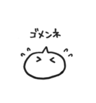 ふきだしくんのスタンプ（個別スタンプ：31）