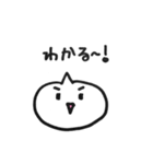 ふきだしくんのスタンプ（個別スタンプ：33）