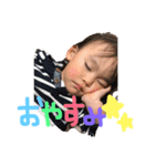 こあの日常☺︎♡（個別スタンプ：1）