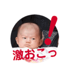 桜愛♡すたんぷ（個別スタンプ：19）