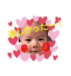 桜愛♡すたんぷ（個別スタンプ：22）