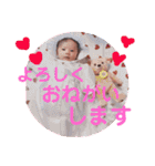 桜愛♡すたんぷ（個別スタンプ：34）