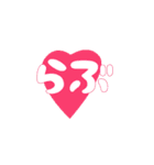 _u スタンプ（個別スタンプ：1）