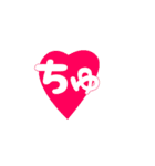 _u スタンプ（個別スタンプ：2）