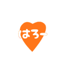 _u スタンプ（個別スタンプ：4）