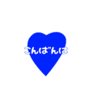 _u スタンプ（個別スタンプ：5）