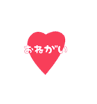 _u スタンプ（個別スタンプ：8）