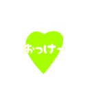 _u スタンプ（個別スタンプ：9）