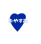 _u スタンプ（個別スタンプ：11）