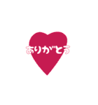 _u スタンプ（個別スタンプ：12）