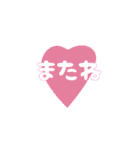 _u スタンプ（個別スタンプ：20）