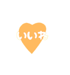 _u スタンプ（個別スタンプ：25）