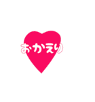_u スタンプ（個別スタンプ：26）