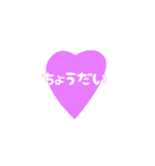 _u スタンプ（個別スタンプ：28）