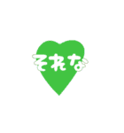 _u スタンプ（個別スタンプ：31）