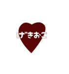 _u スタンプ（個別スタンプ：33）