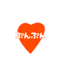 _u スタンプ（個別スタンプ：34）
