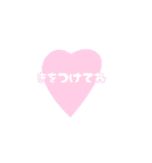 _u スタンプ（個別スタンプ：37）