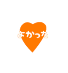 _u スタンプ（個別スタンプ：39）