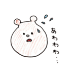 シンプルあにまる（個別スタンプ：11）