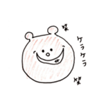 シンプルあにまる（個別スタンプ：13）