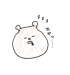シンプルあにまる（個別スタンプ：14）
