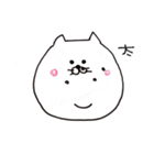 シンプルあにまる（個別スタンプ：15）