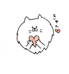 シンプルあにまる（個別スタンプ：20）