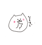 シンプルあにまる（個別スタンプ：21）