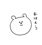 シンプルあにまる（個別スタンプ：22）