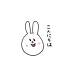 シンプルあにまる（個別スタンプ：23）