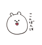 シンプルあにまる（個別スタンプ：24）