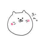 シンプルあにまる（個別スタンプ：25）