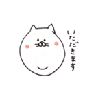 シンプルあにまる（個別スタンプ：27）