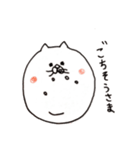 シンプルあにまる（個別スタンプ：28）